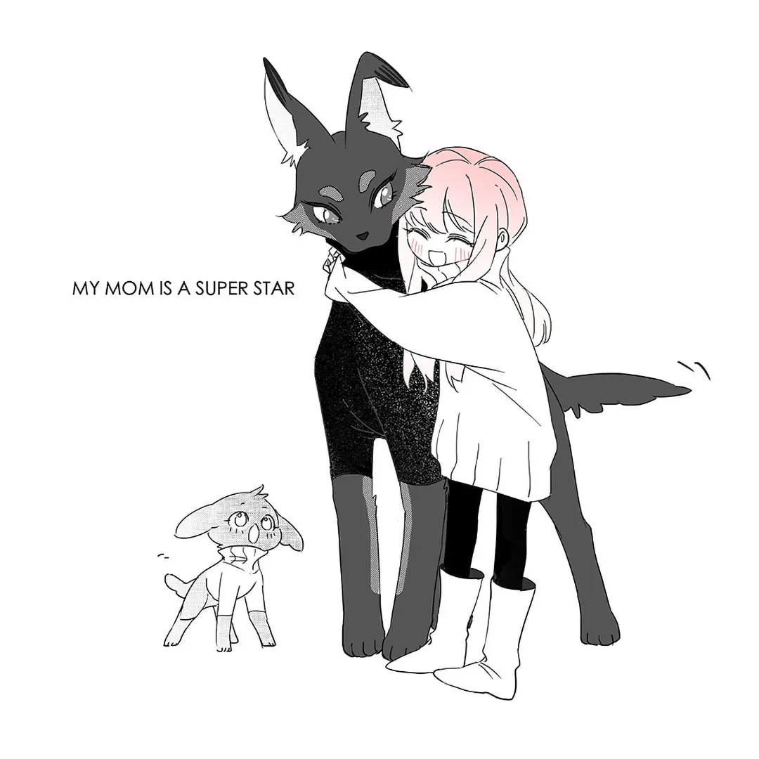 Wo De Mama Shi Da Ming Xing Chapter 29.5 page 52 - 