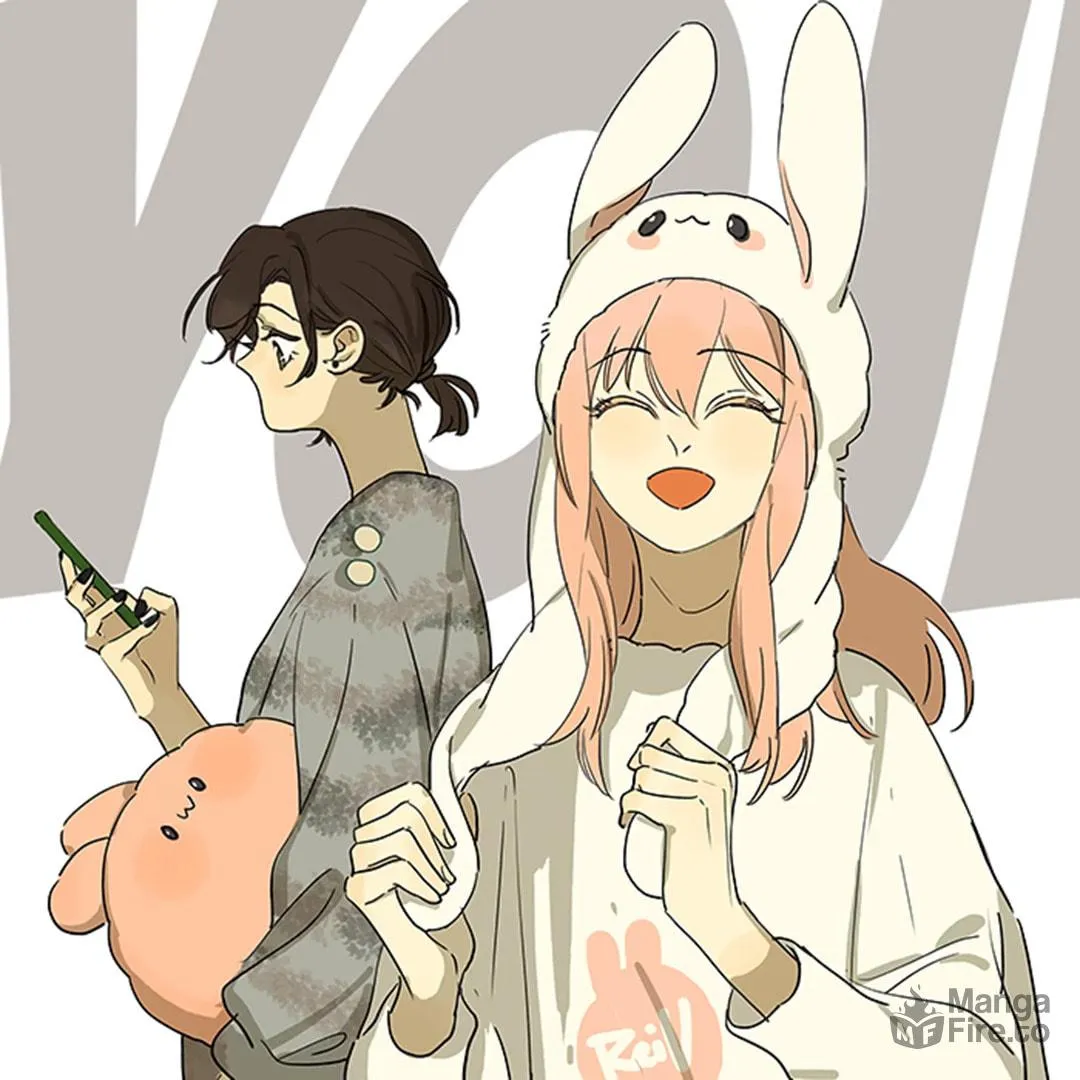Wo De Mama Shi Da Ming Xing Chapter 29.5 page 55 - 