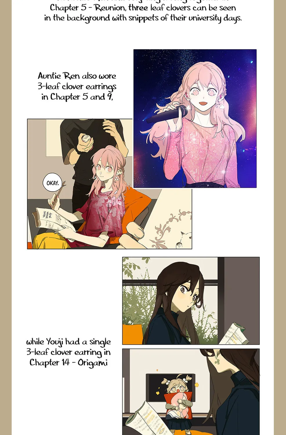 Wo De Mama Shi Da Ming Xing Chapter 29.5 page 7 - 