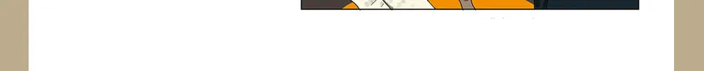 Wo De Mama Shi Da Ming Xing Chapter 29.5 page 8 - 