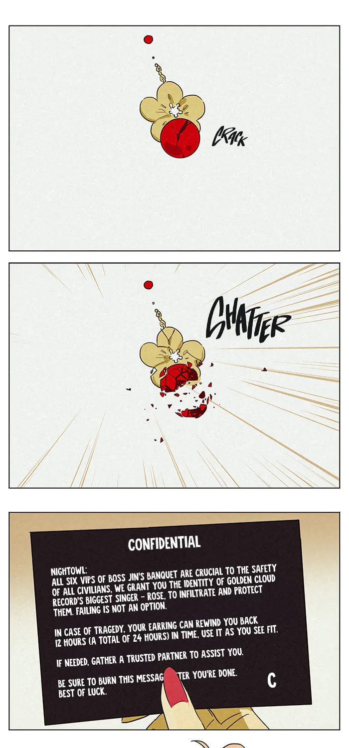Wo De Mama Shi Da Ming Xing Chapter 29 page 13 - 