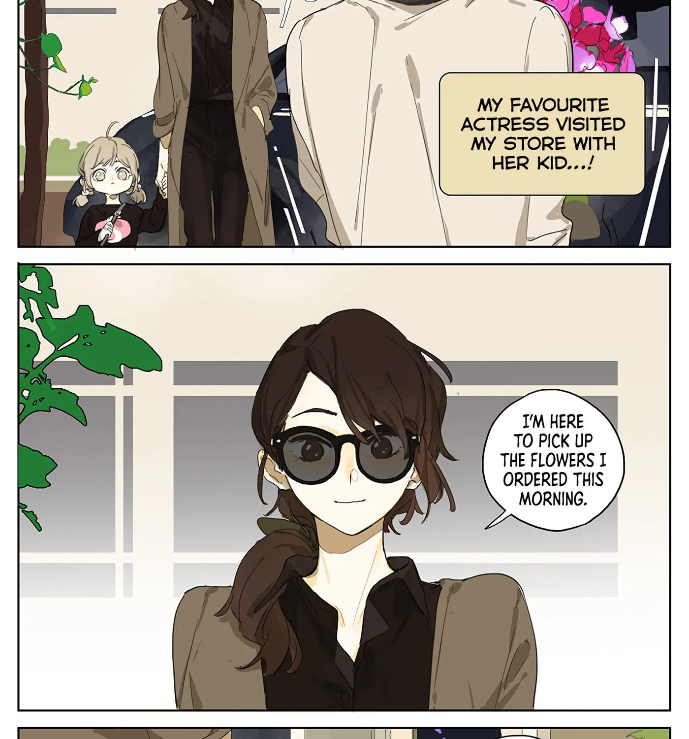 Wo De Mama Shi Da Ming Xing Chapter 3 page 2 - 