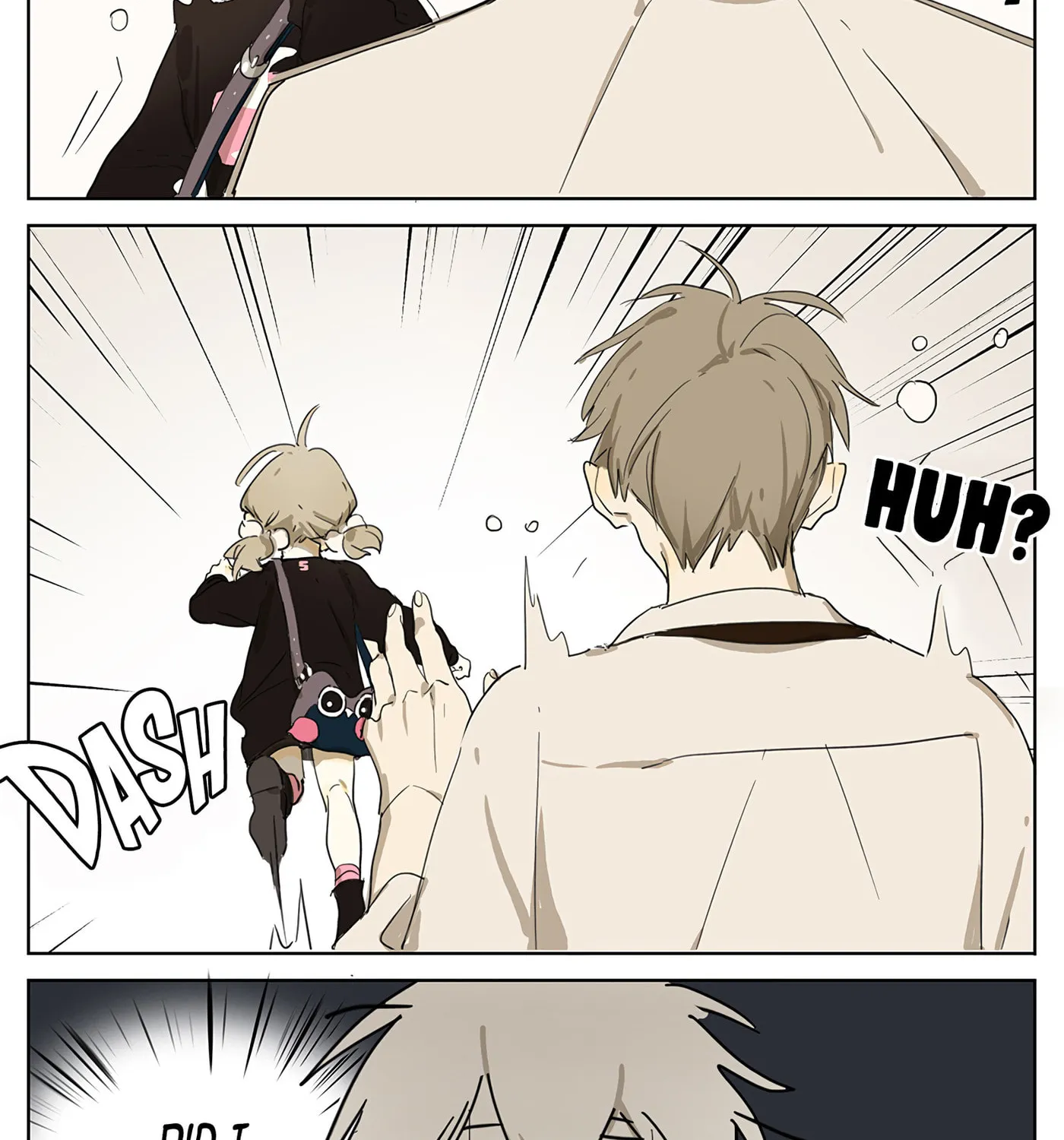 Wo De Mama Shi Da Ming Xing Chapter 3 page 13 - 