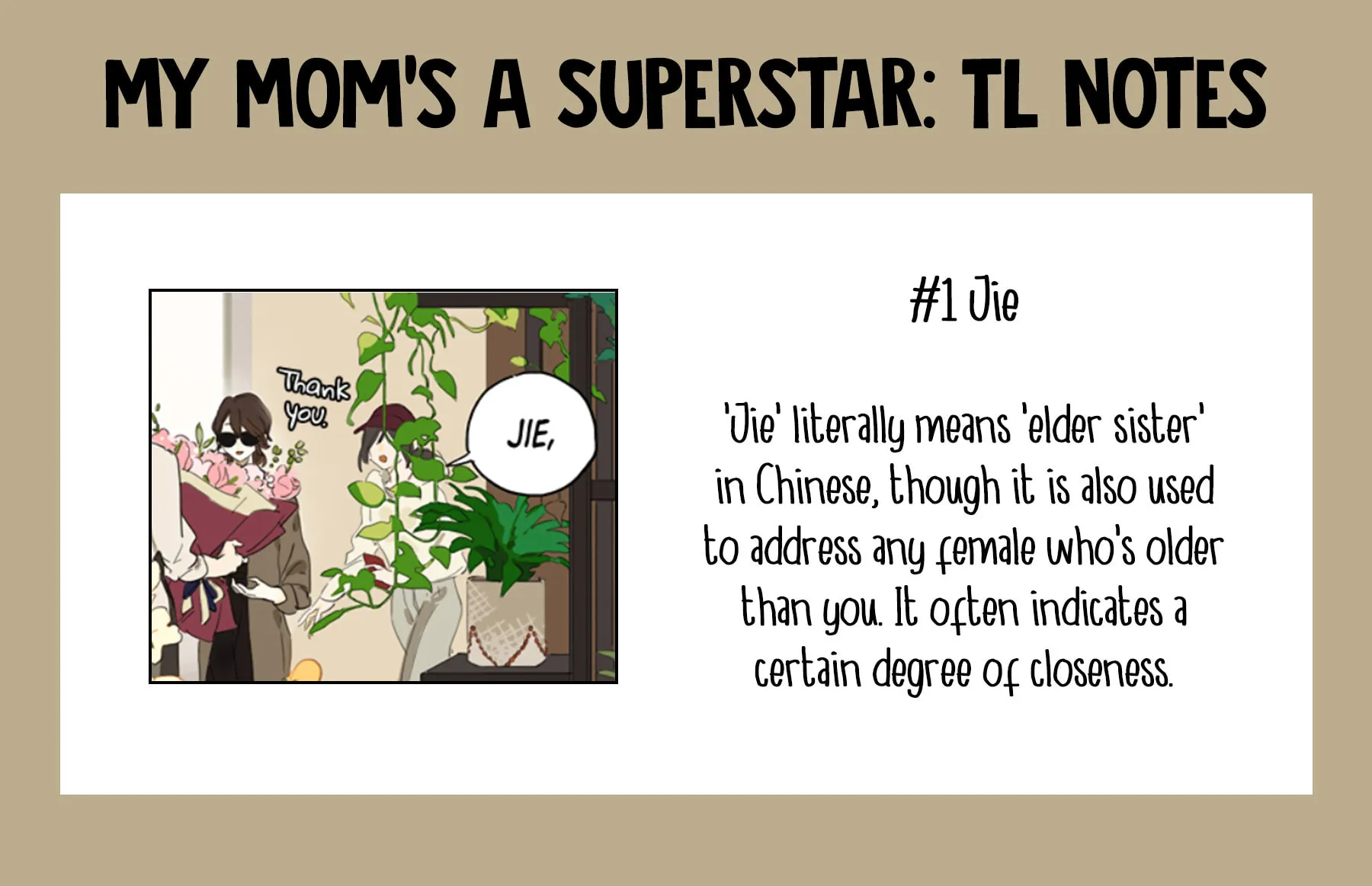 Wo De Mama Shi Da Ming Xing Chapter 3 page 20 - 