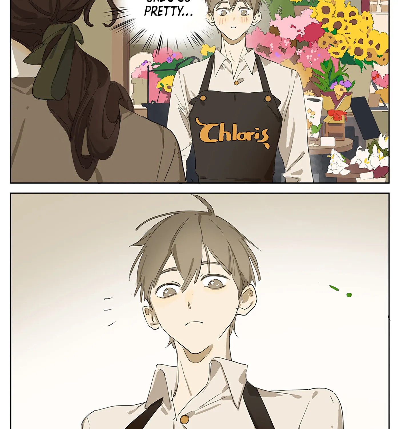 Wo De Mama Shi Da Ming Xing Chapter 3 page 6 - 