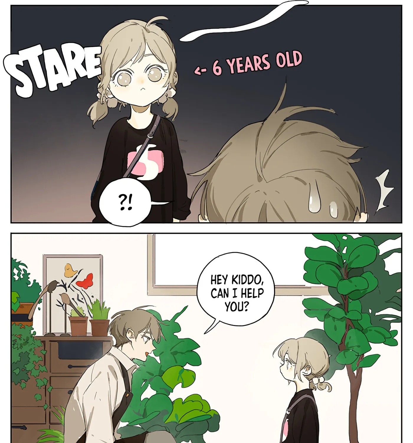 Wo De Mama Shi Da Ming Xing Chapter 3 page 8 - 