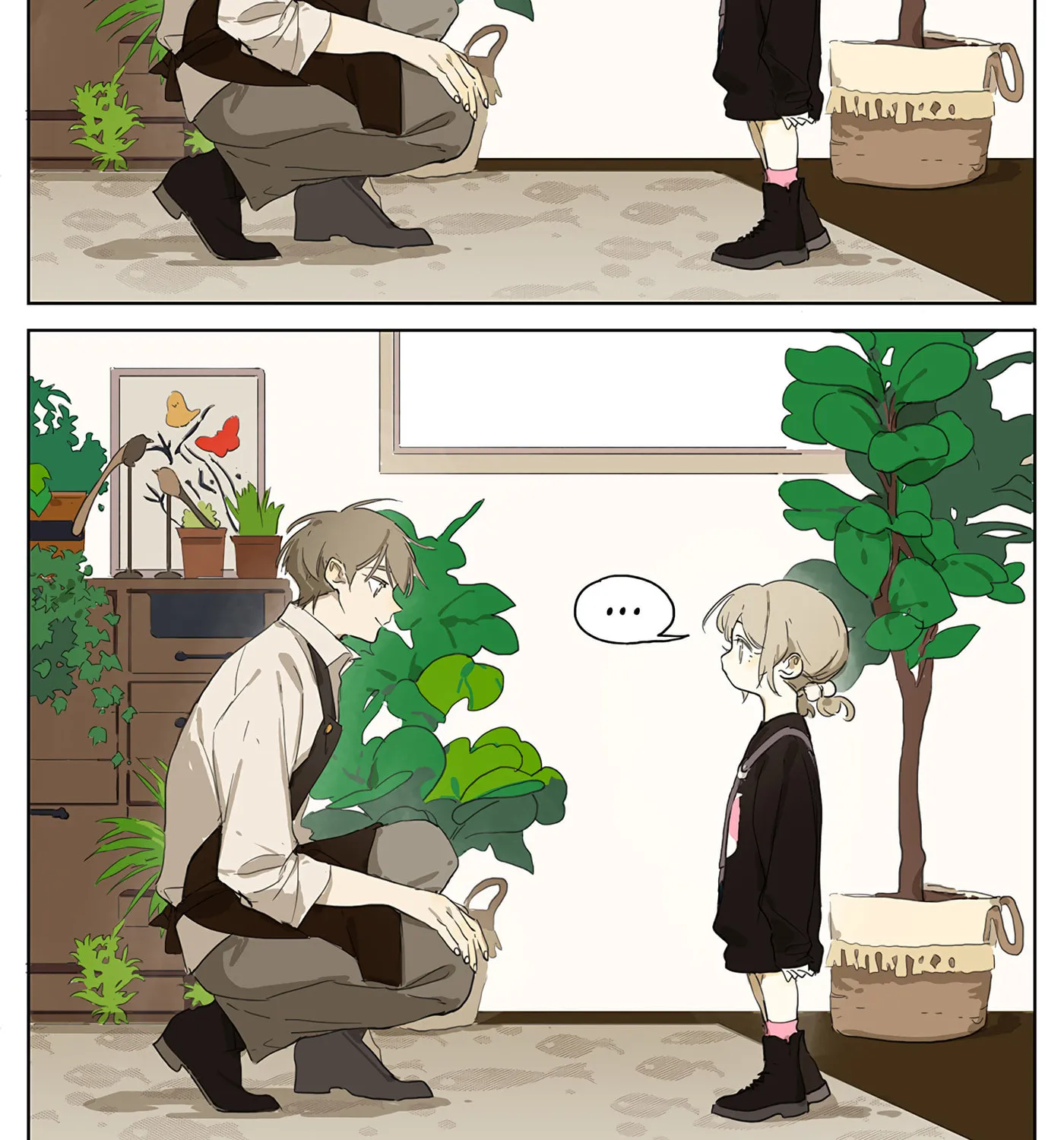 Wo De Mama Shi Da Ming Xing Chapter 3 page 9 - 