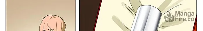 Wo De Mama Shi Da Ming Xing Chapter 30.5 page 12 - 