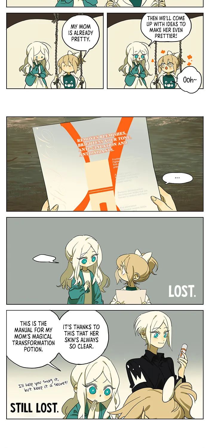 Wo De Mama Shi Da Ming Xing Chapter 30.5 page 3 - 