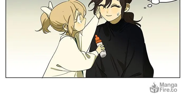 Wo De Mama Shi Da Ming Xing Chapter 30.5 page 6 - 