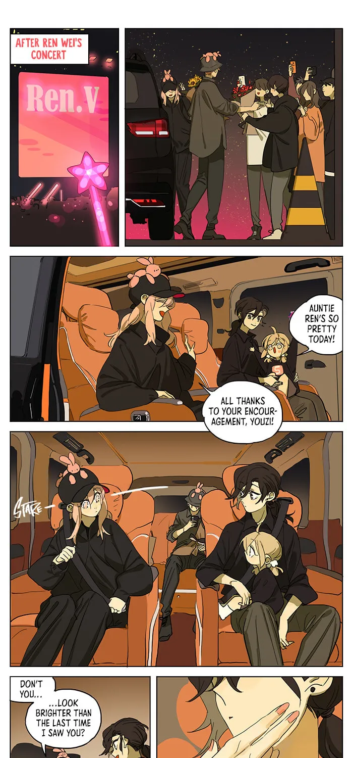 Wo De Mama Shi Da Ming Xing Chapter 30.5 page 7 - 