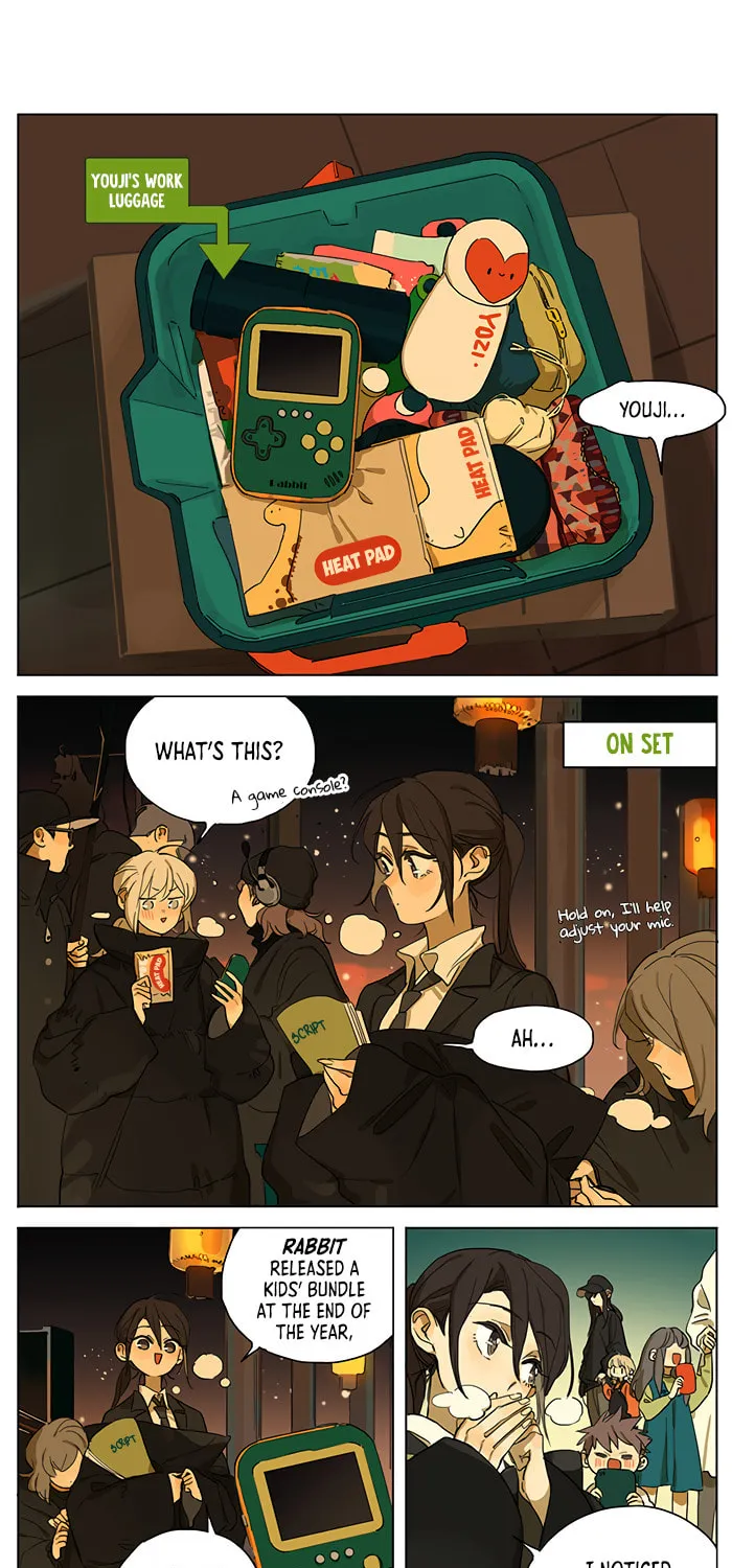 Wo De Mama Shi Da Ming Xing Chapter 30 page 1 - 