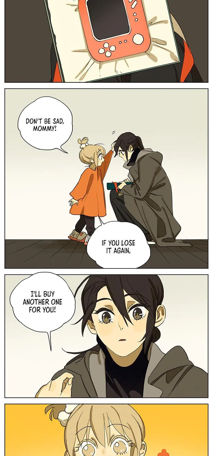 Wo De Mama Shi Da Ming Xing Chapter 30 page 11 - 