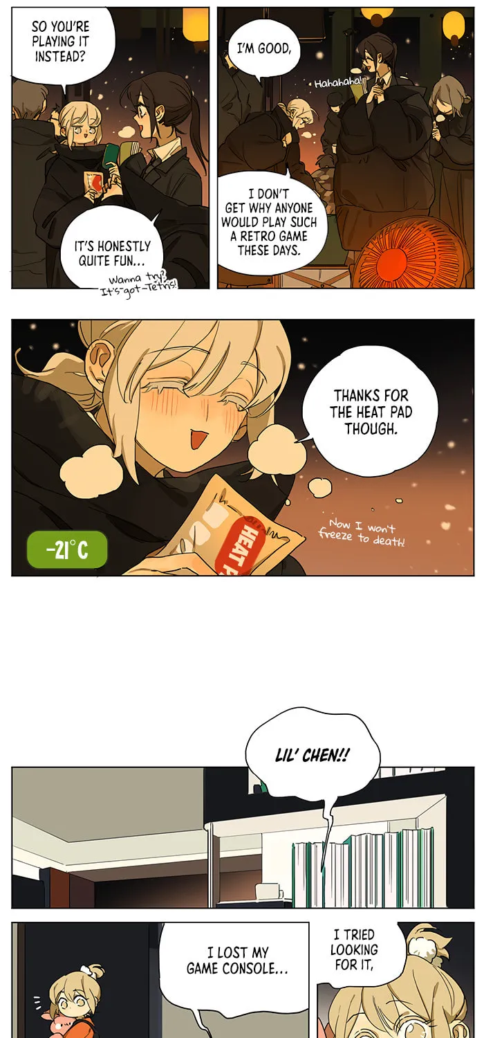 Wo De Mama Shi Da Ming Xing Chapter 30 page 3 - 