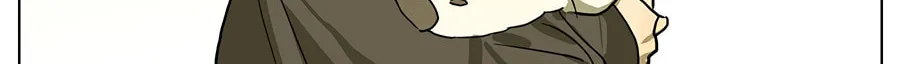 Wo De Mama Shi Da Ming Xing Chapter 31 page 4 - 
