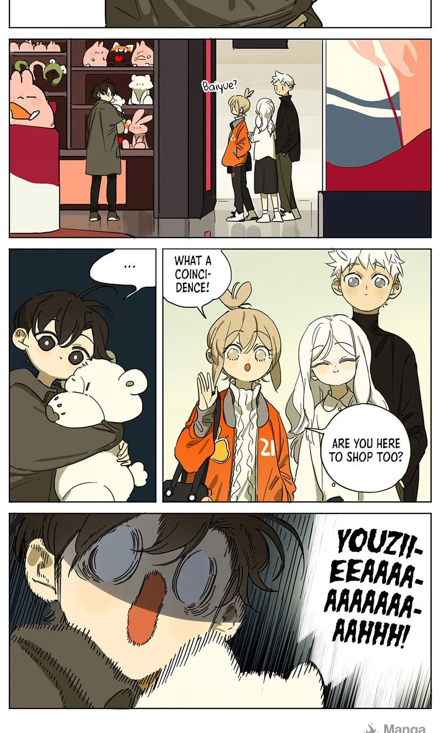 Wo De Mama Shi Da Ming Xing Chapter 31 page 5 - 