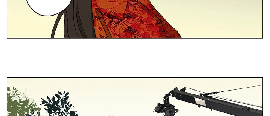 Wo De Mama Shi Da Ming Xing Chapter 32 page 2 - 