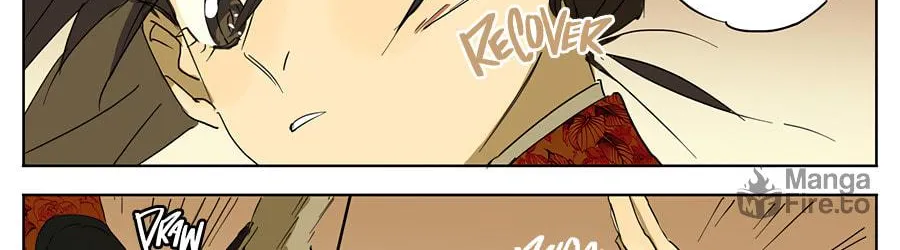 Wo De Mama Shi Da Ming Xing Chapter 32 page 12 - 