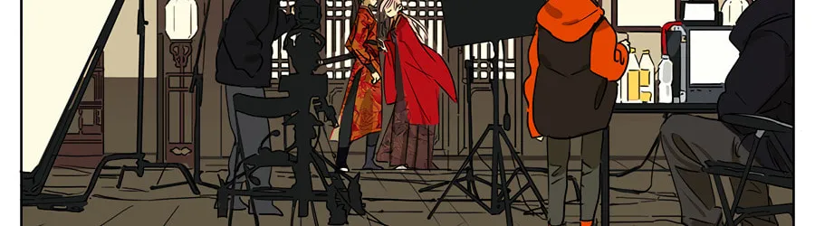 Wo De Mama Shi Da Ming Xing Chapter 32 page 14 - 