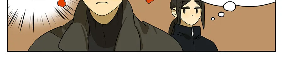 Wo De Mama Shi Da Ming Xing Chapter 32 page 16 - 