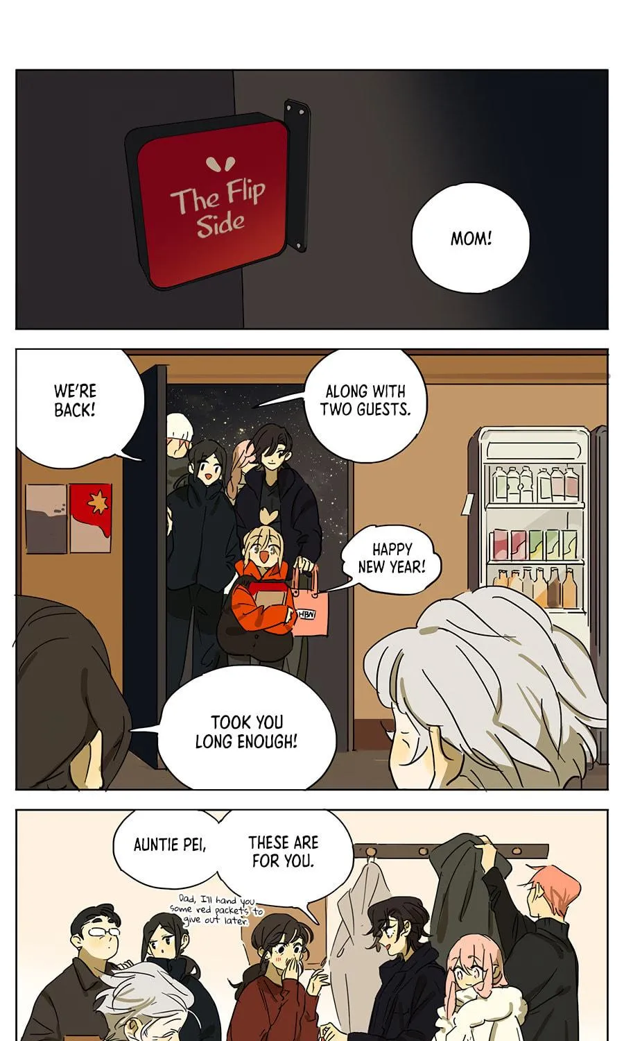 Wo De Mama Shi Da Ming Xing Chapter 32 page 17 - 