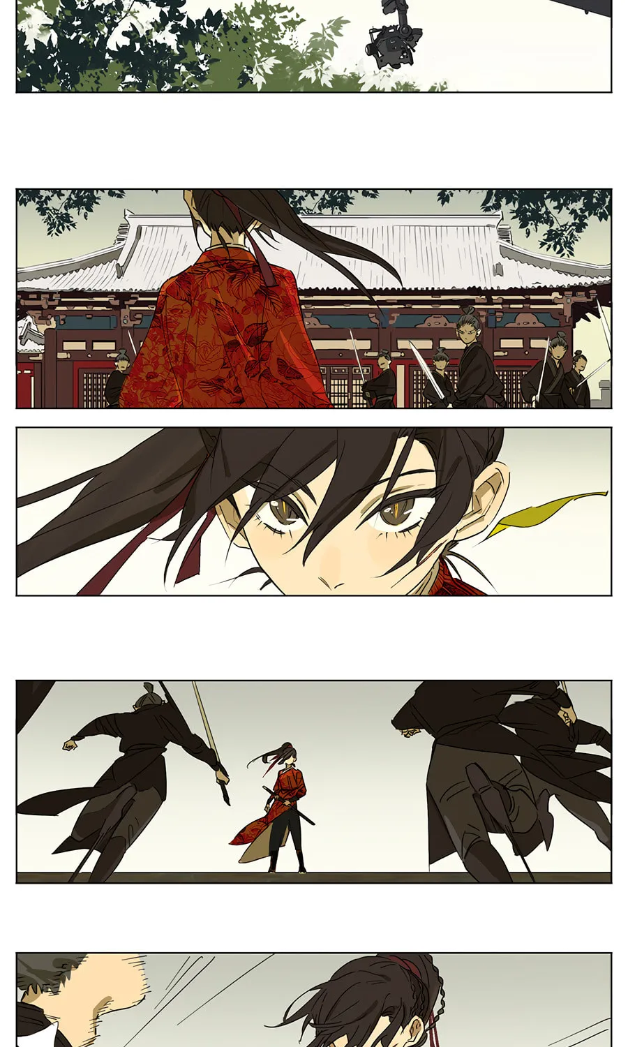 Wo De Mama Shi Da Ming Xing Chapter 32 page 3 - 