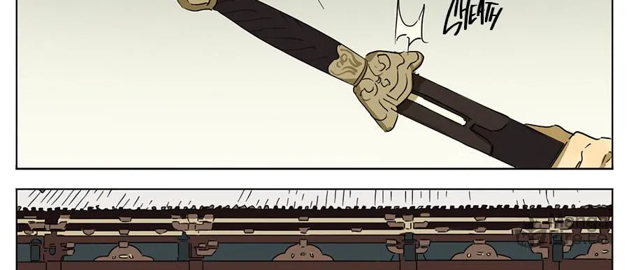 Wo De Mama Shi Da Ming Xing Chapter 32 page 6 - 