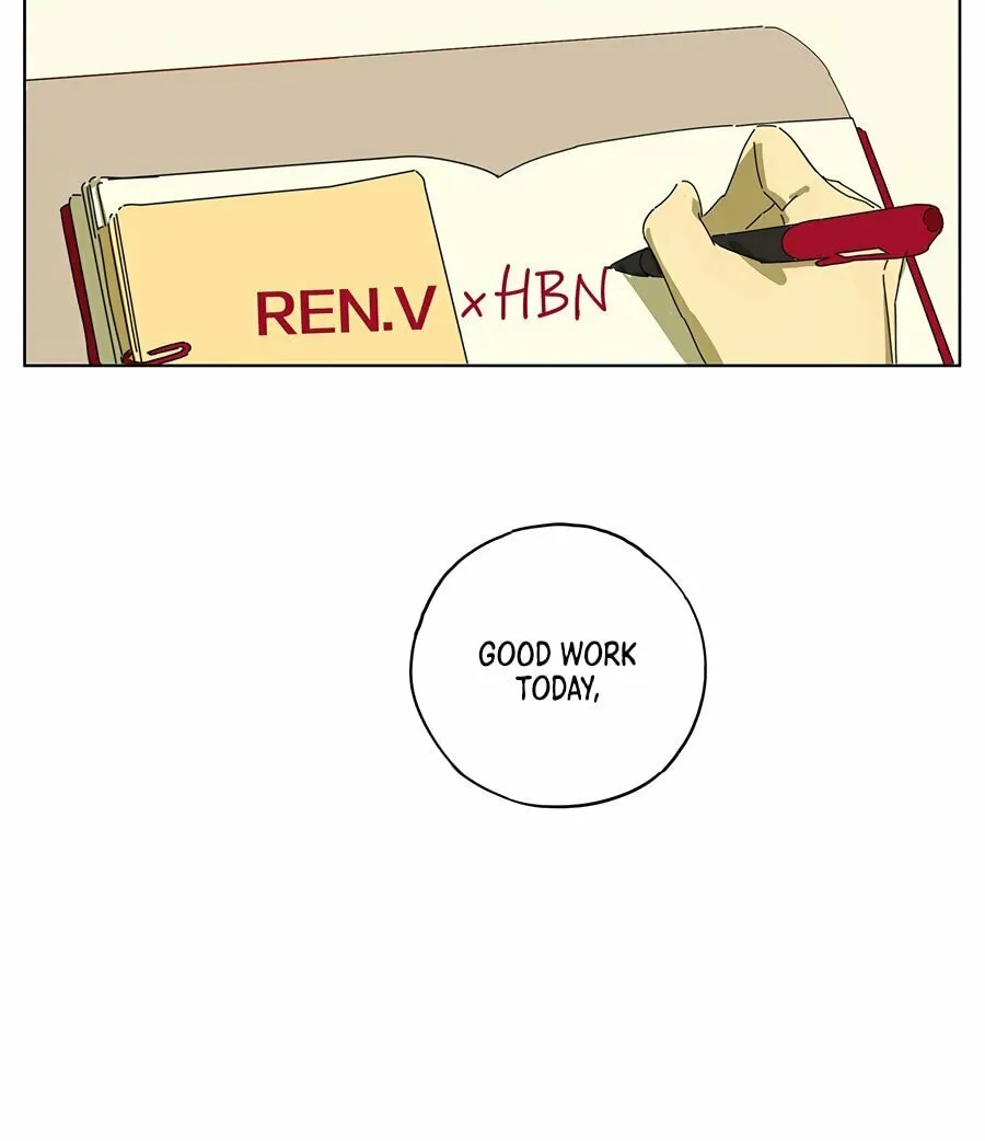 Wo De Mama Shi Da Ming Xing Chapter 33.5 page 11 - 