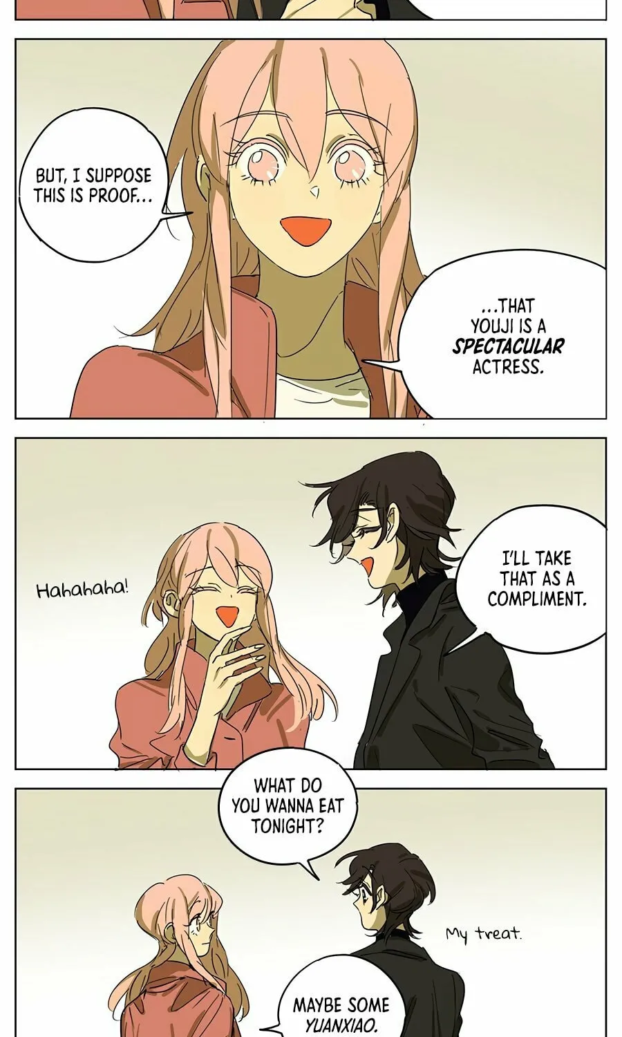Wo De Mama Shi Da Ming Xing Chapter 33.5 page 15 - 