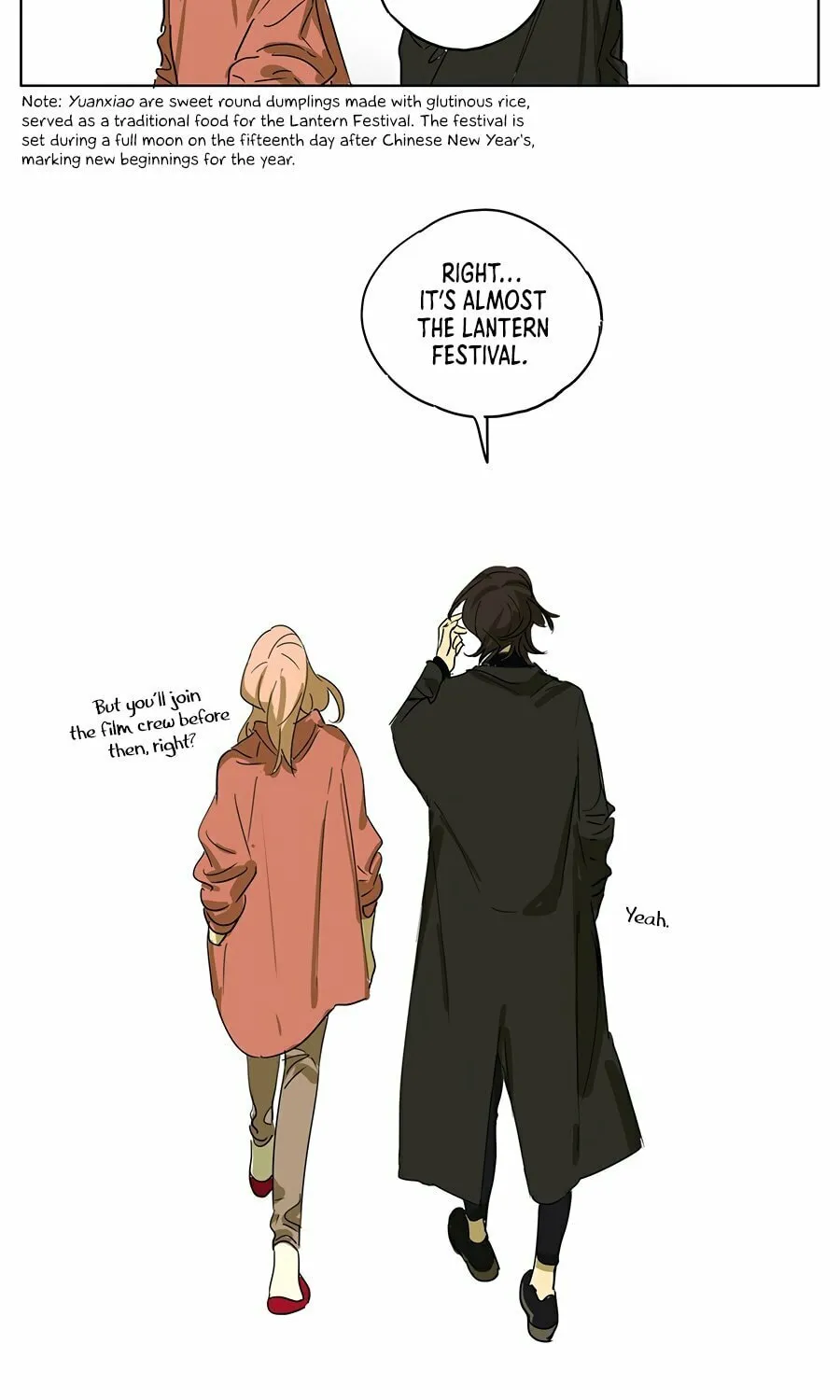 Wo De Mama Shi Da Ming Xing Chapter 33.5 page 16 - 