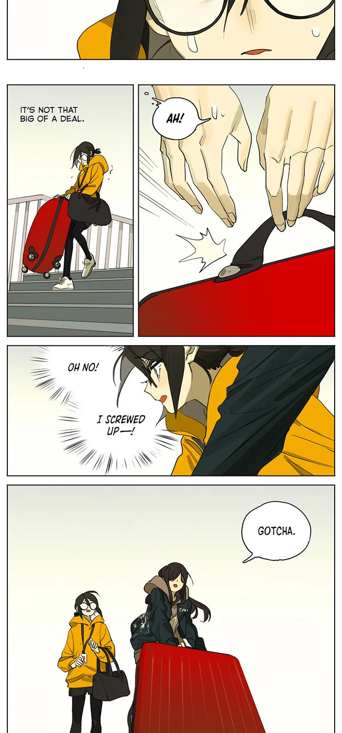 Wo De Mama Shi Da Ming Xing Chapter 33 page 13 - 