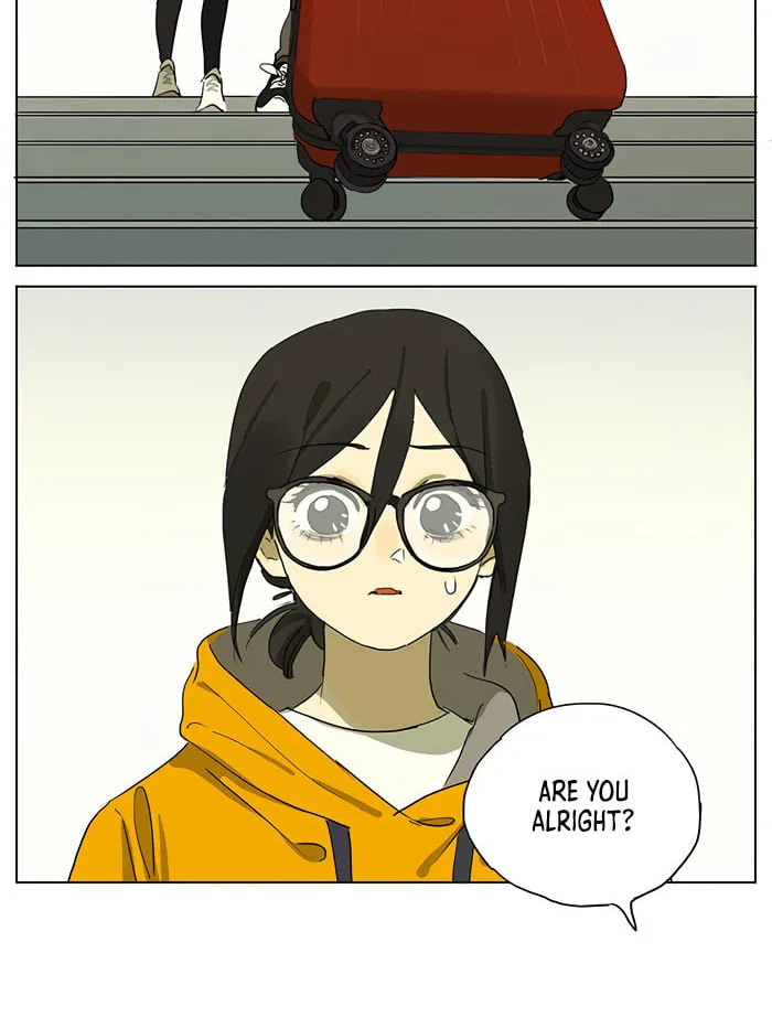 Wo De Mama Shi Da Ming Xing Chapter 33 page 14 - 