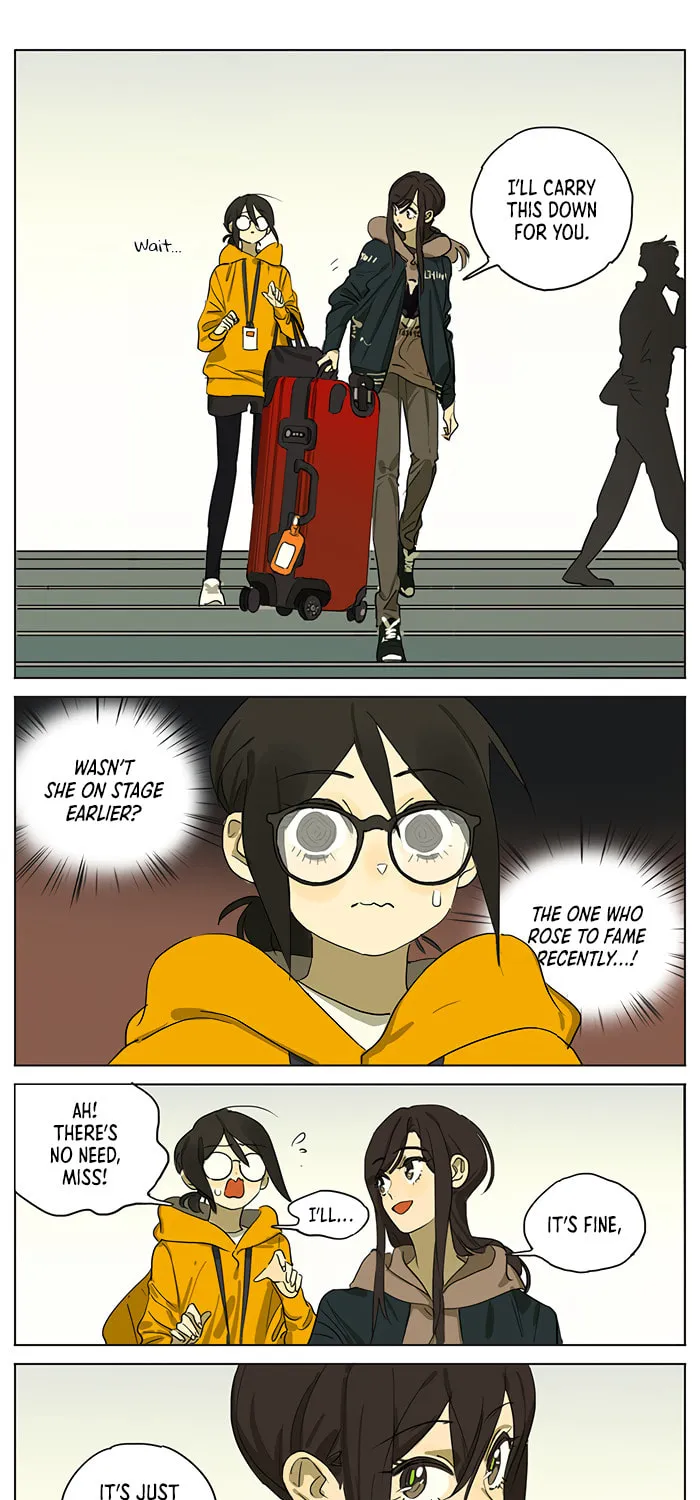 Wo De Mama Shi Da Ming Xing Chapter 33 page 15 - 