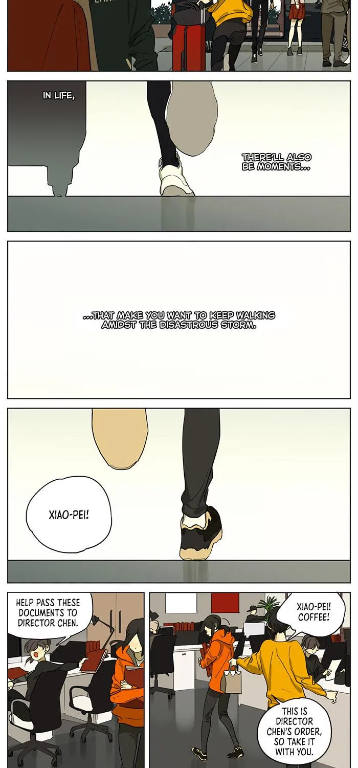 Wo De Mama Shi Da Ming Xing Chapter 33 page 19 - 