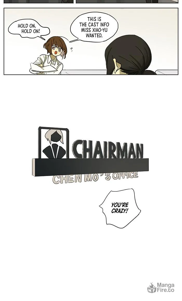 Wo De Mama Shi Da Ming Xing Chapter 33 page 20 - 