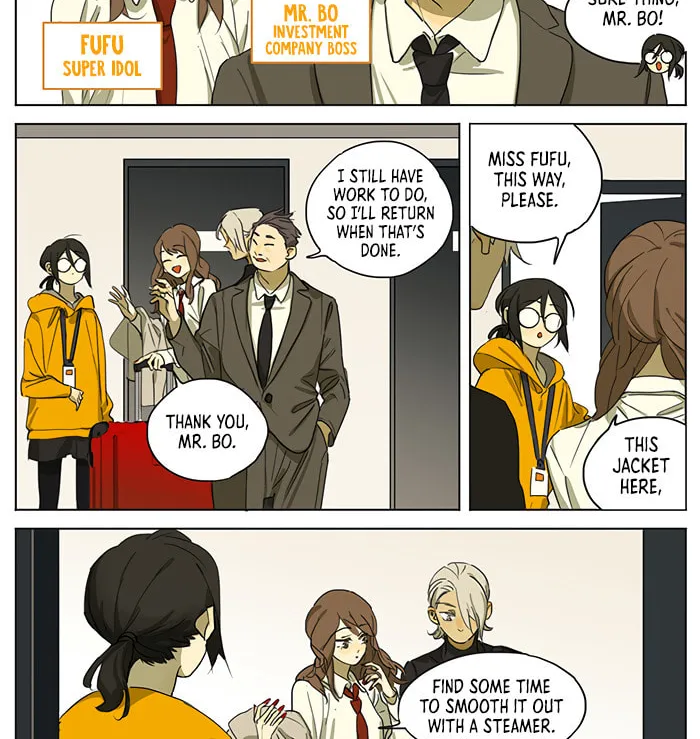 Wo De Mama Shi Da Ming Xing Chapter 33 page 4 - 