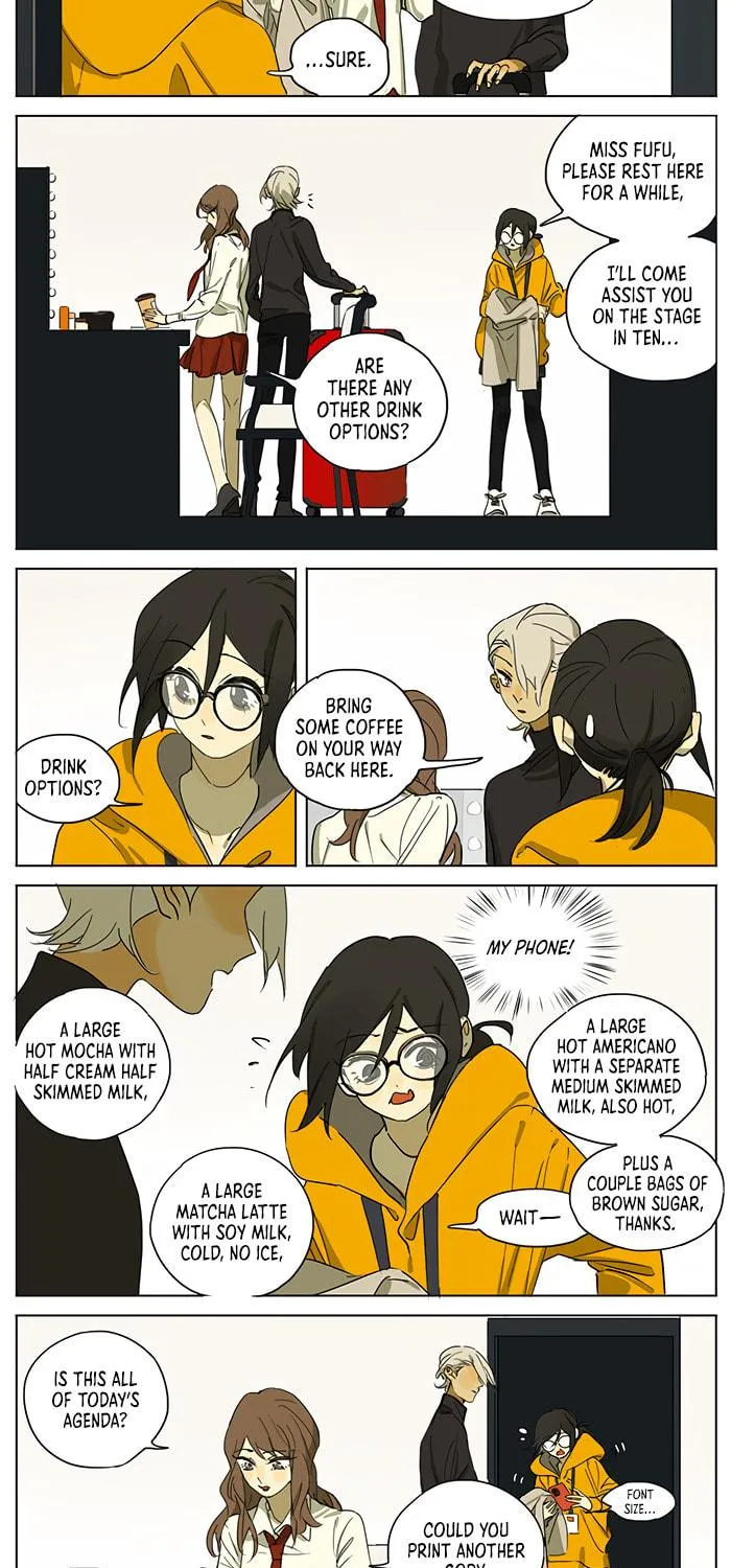 Wo De Mama Shi Da Ming Xing Chapter 33 page 5 - 
