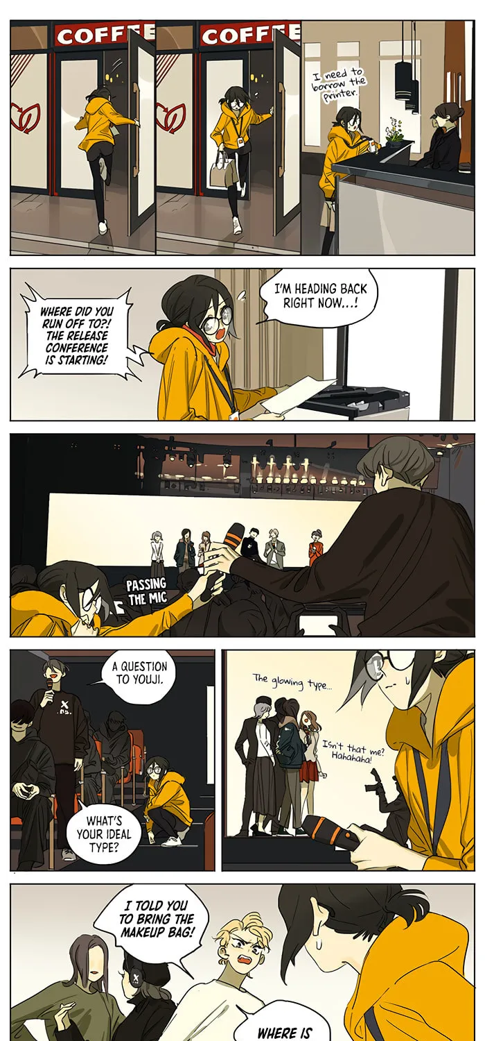 Wo De Mama Shi Da Ming Xing Chapter 33 page 7 - 