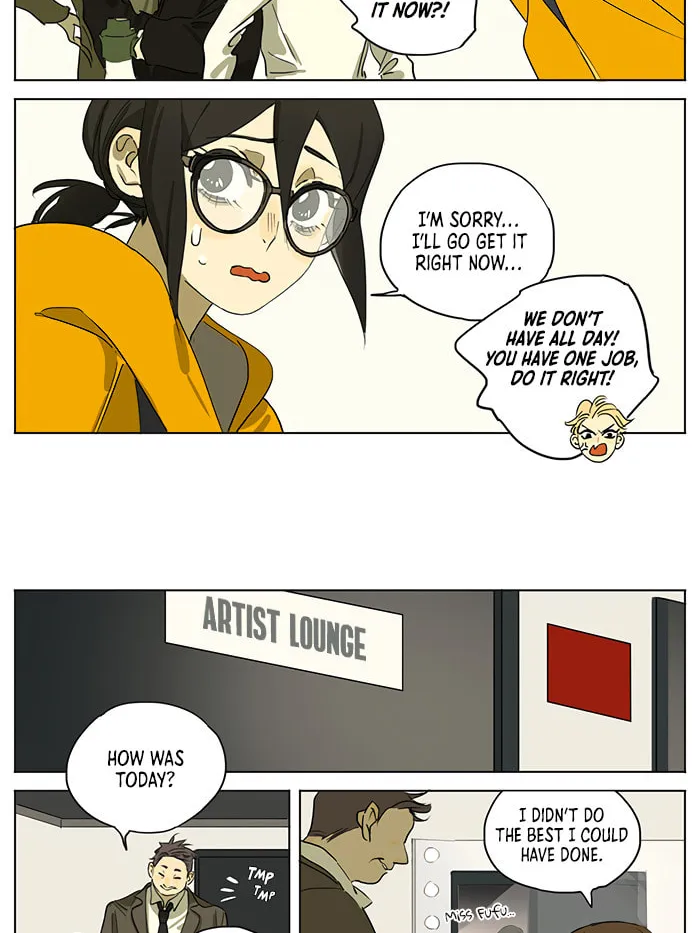 Wo De Mama Shi Da Ming Xing Chapter 33 page 8 - 