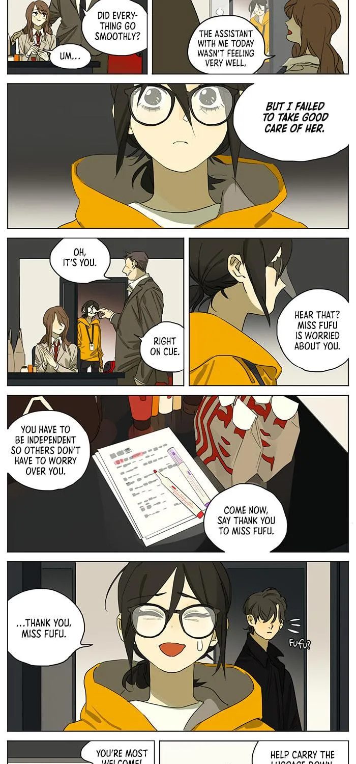 Wo De Mama Shi Da Ming Xing Chapter 33 page 9 - 