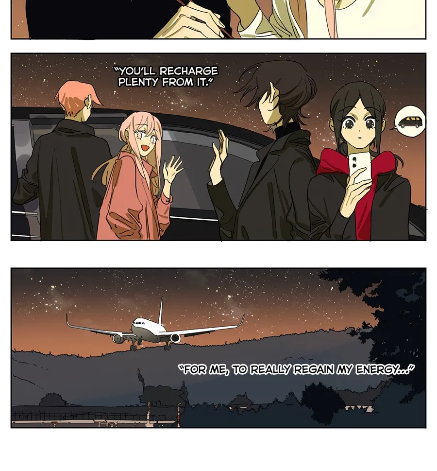 Wo De Mama Shi Da Ming Xing Chapter 34 page 16 - 