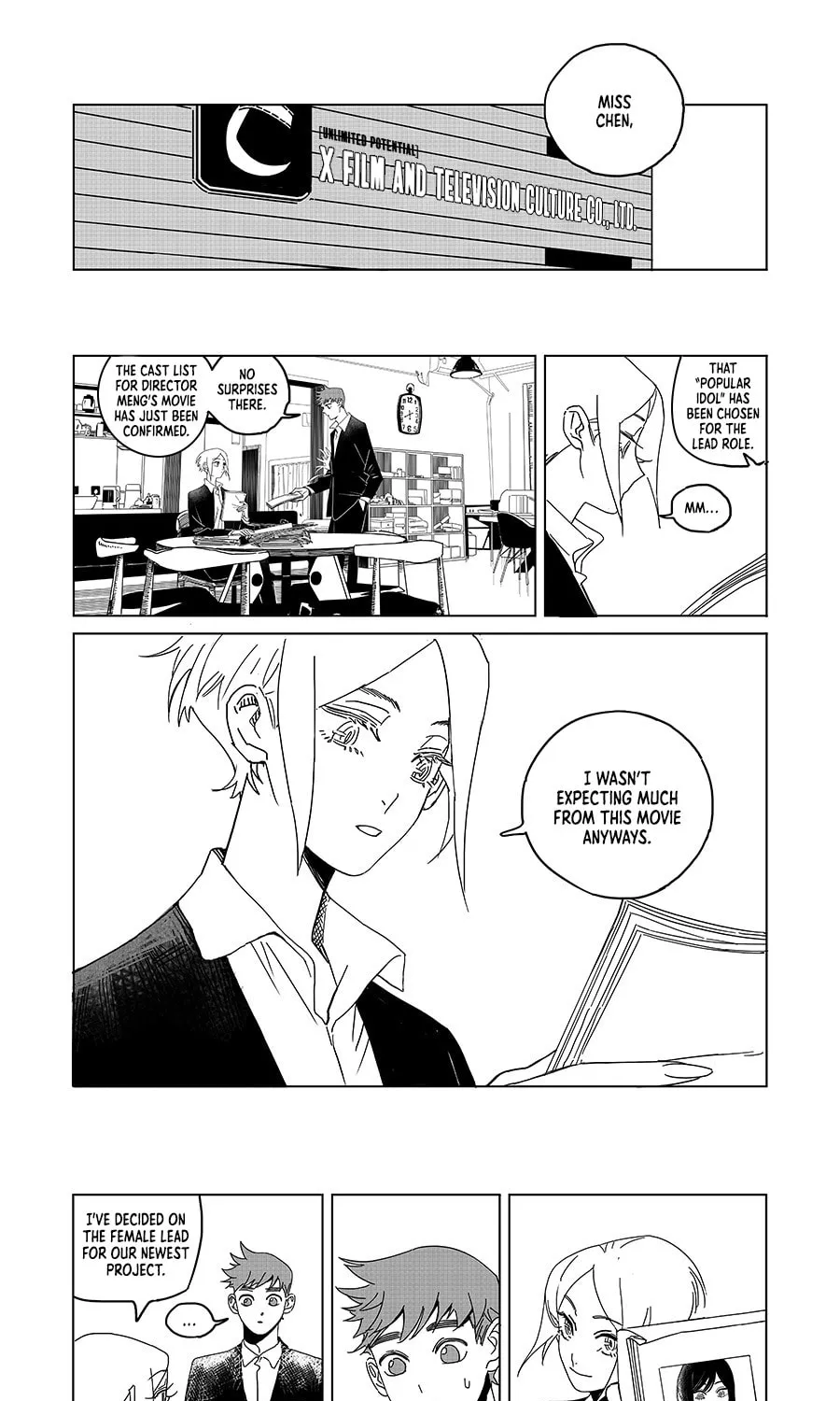 Wo De Mama Shi Da Ming Xing Chapter 35 page 1 - 