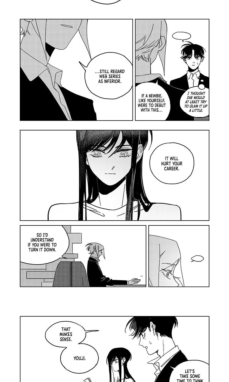 Wo De Mama Shi Da Ming Xing Chapter 35 page 11 - 