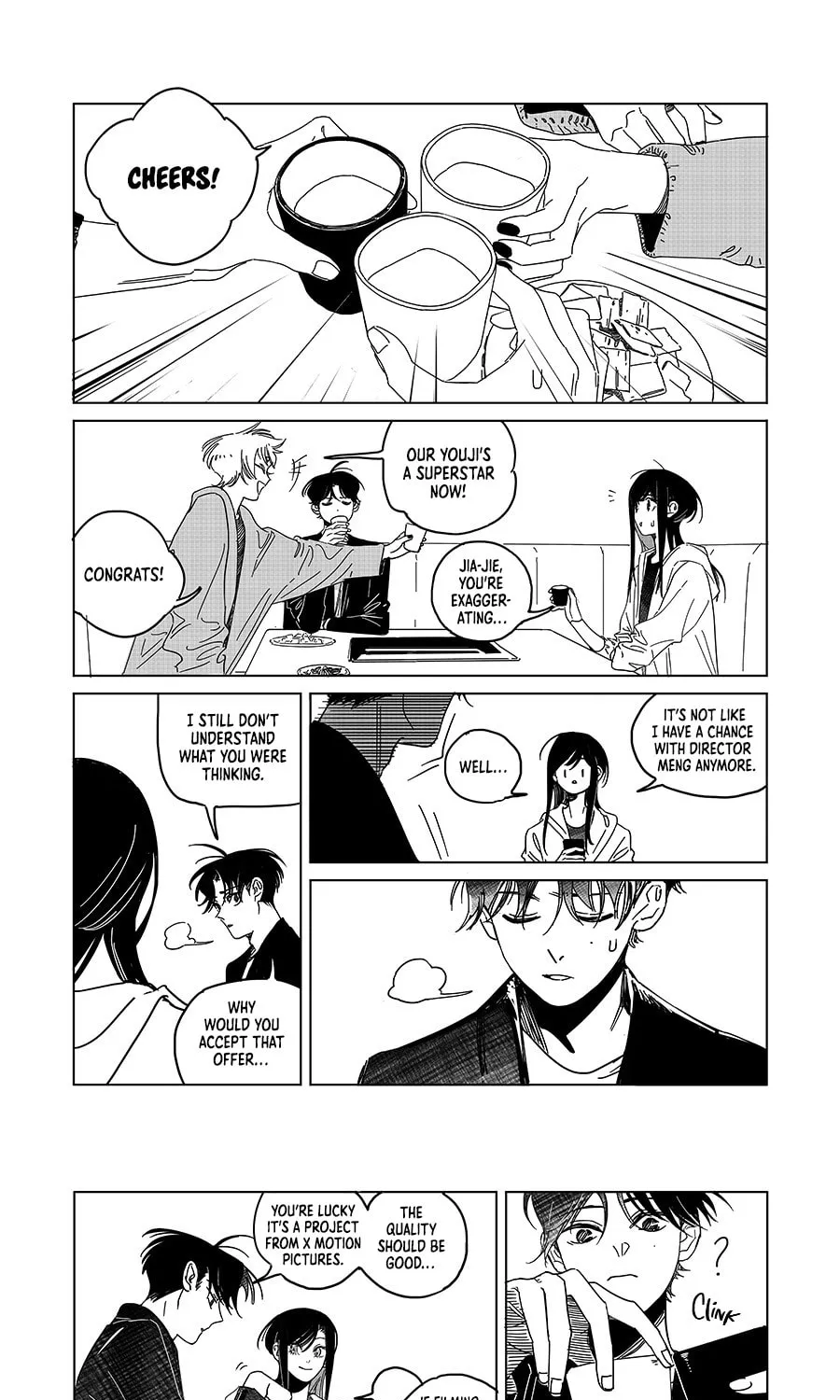 Wo De Mama Shi Da Ming Xing Chapter 35 page 16 - 