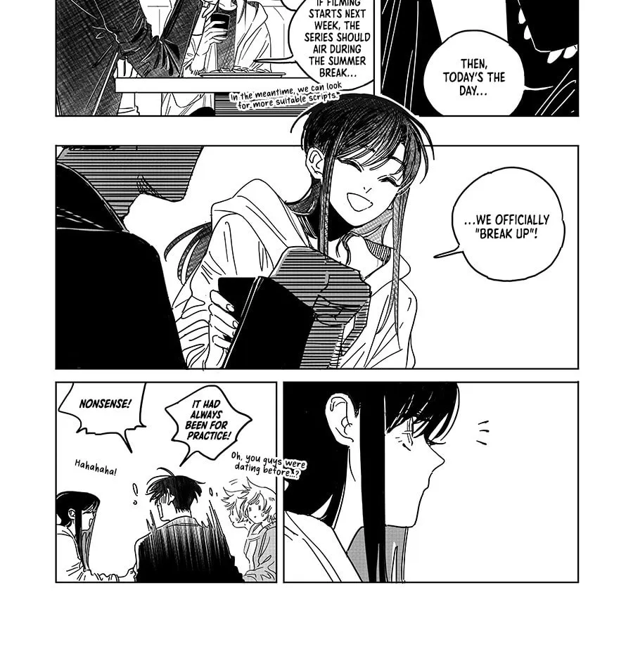 Wo De Mama Shi Da Ming Xing Chapter 35 page 17 - 