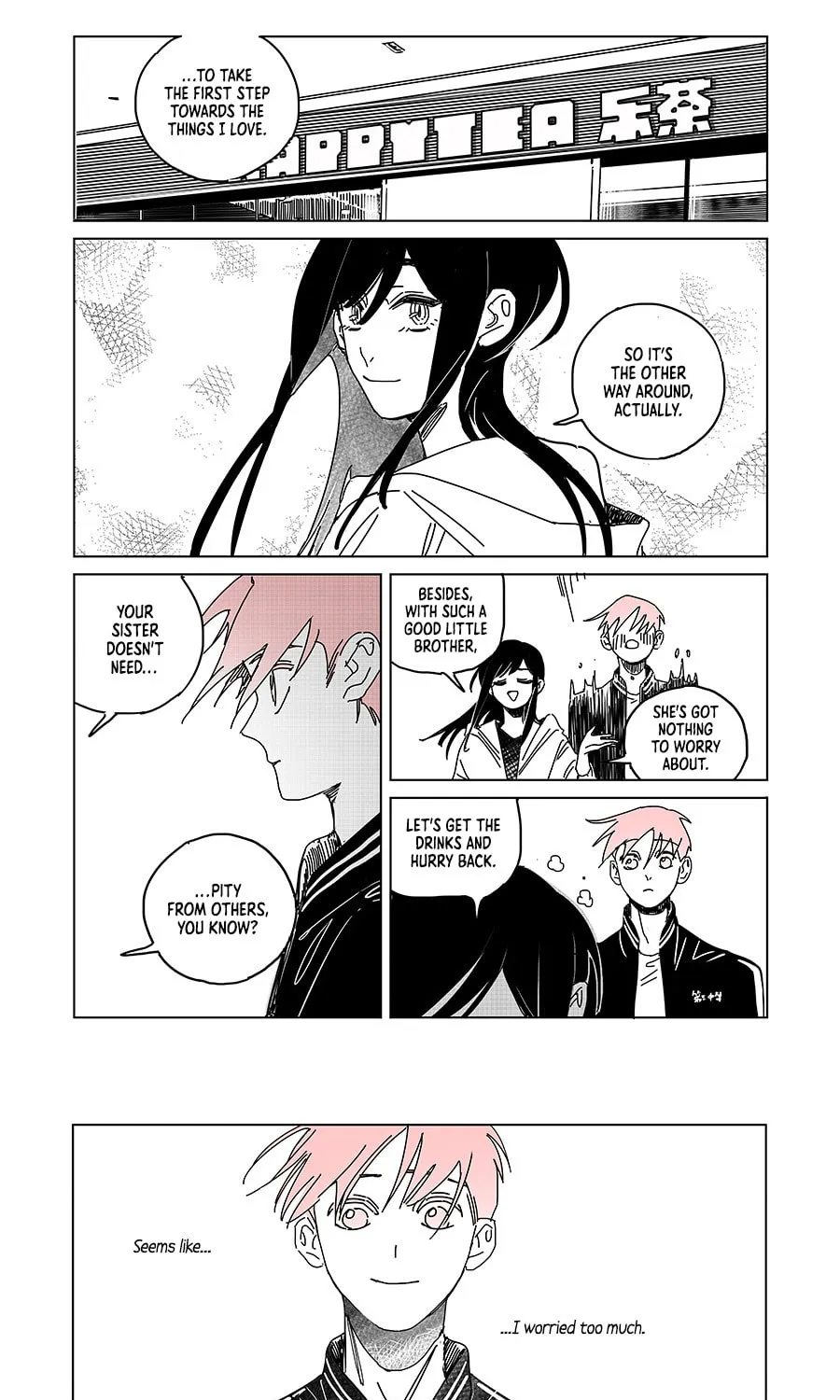 Wo De Mama Shi Da Ming Xing Chapter 35 page 26 - 