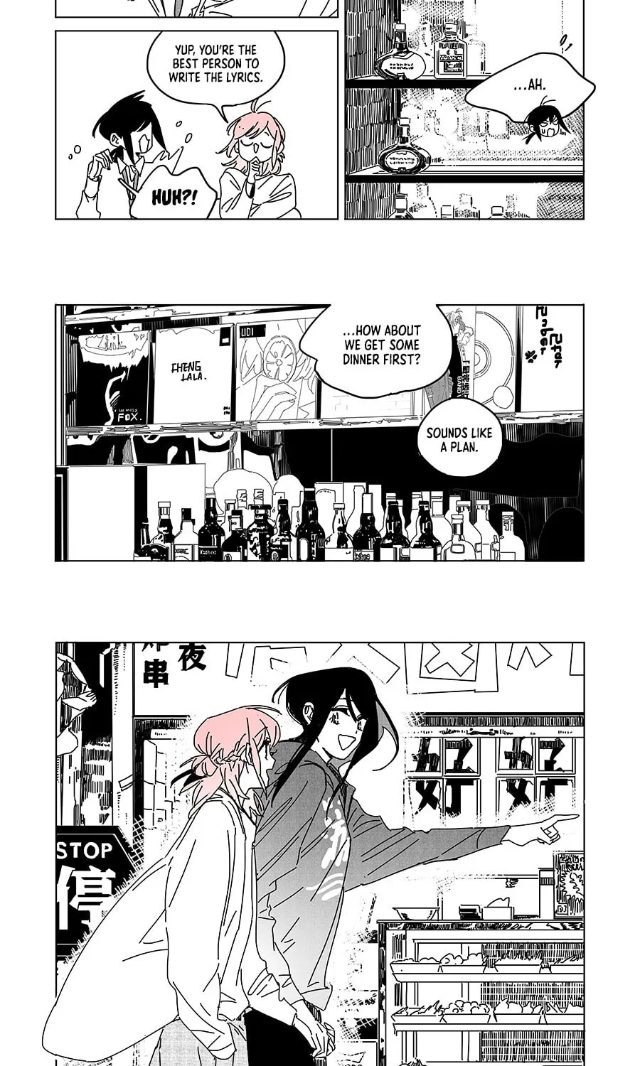 Wo De Mama Shi Da Ming Xing Chapter 35 page 55 - 