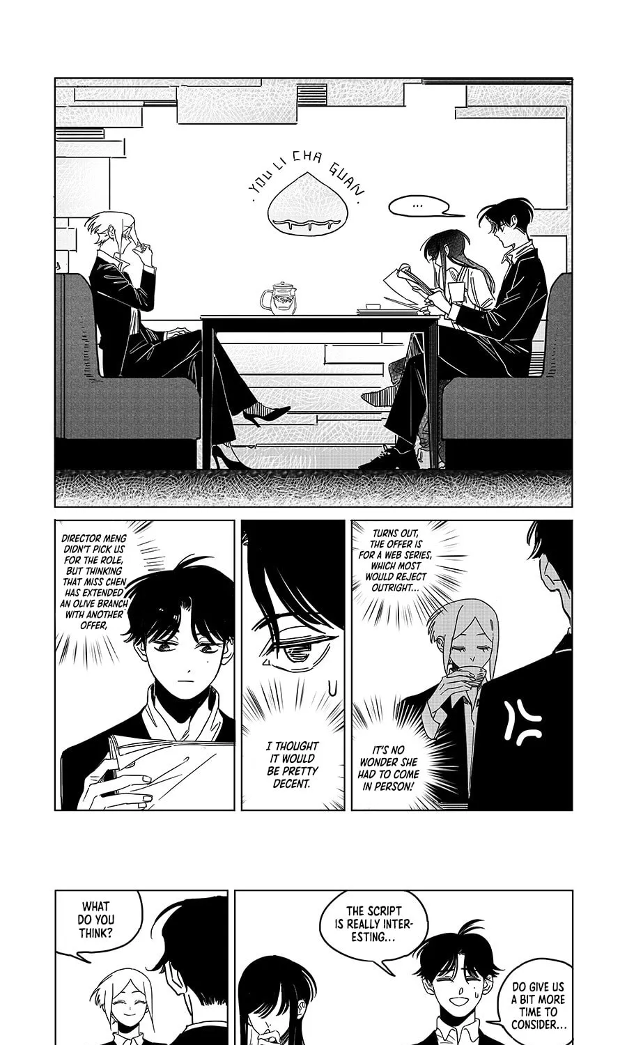 Wo De Mama Shi Da Ming Xing Chapter 35 page 7 - 