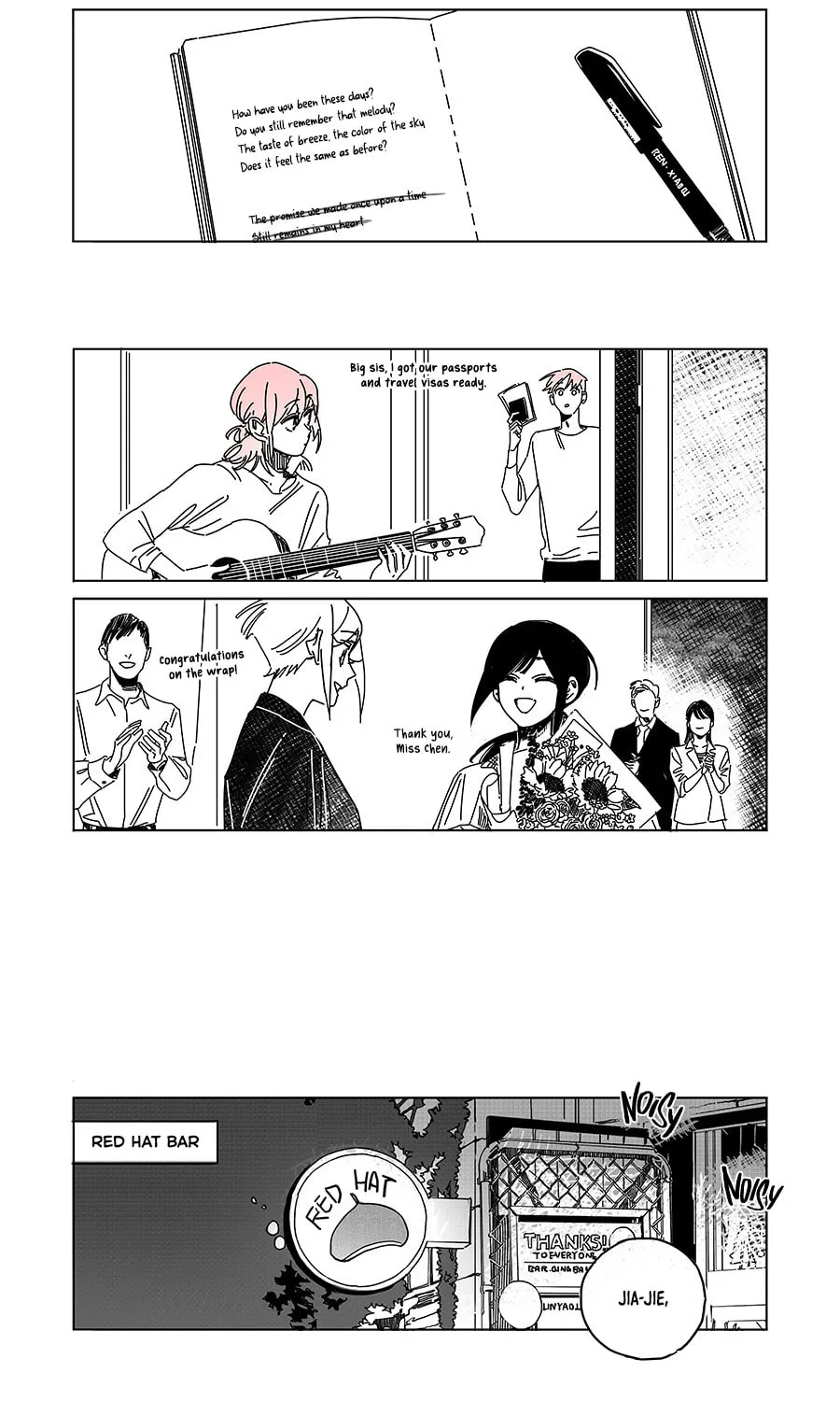 Wo De Mama Shi Da Ming Xing Chapter 35 page 63 - 
