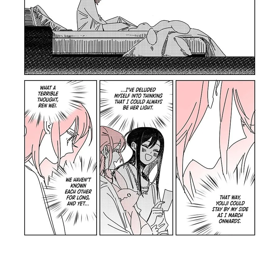 Wo De Mama Shi Da Ming Xing Chapter 35 page 76 - 